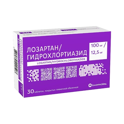Лозартан/Гидрохлортиазид 100 мг+12,5 мг таблетки покрытые пленочной оболочкой 30 шт