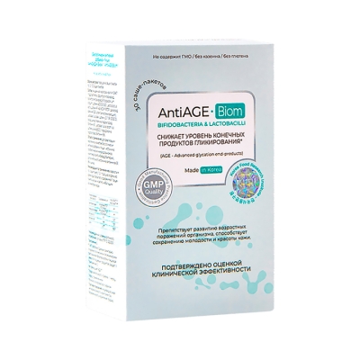 AntiAGE-Biom порошок 1,5 г саше 30 шт AlfaBiom