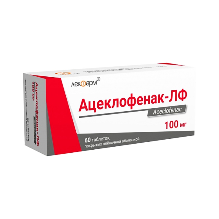 Ацеклофенак-ЛФ 100 мг таблетки покрытые пленочной оболочкой 60 шт