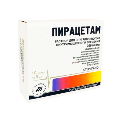 Пирацетам-Белмед 200 мг/мл раствор для внутривенного и внутримышечного введения 5 мл ампулы 10 шт