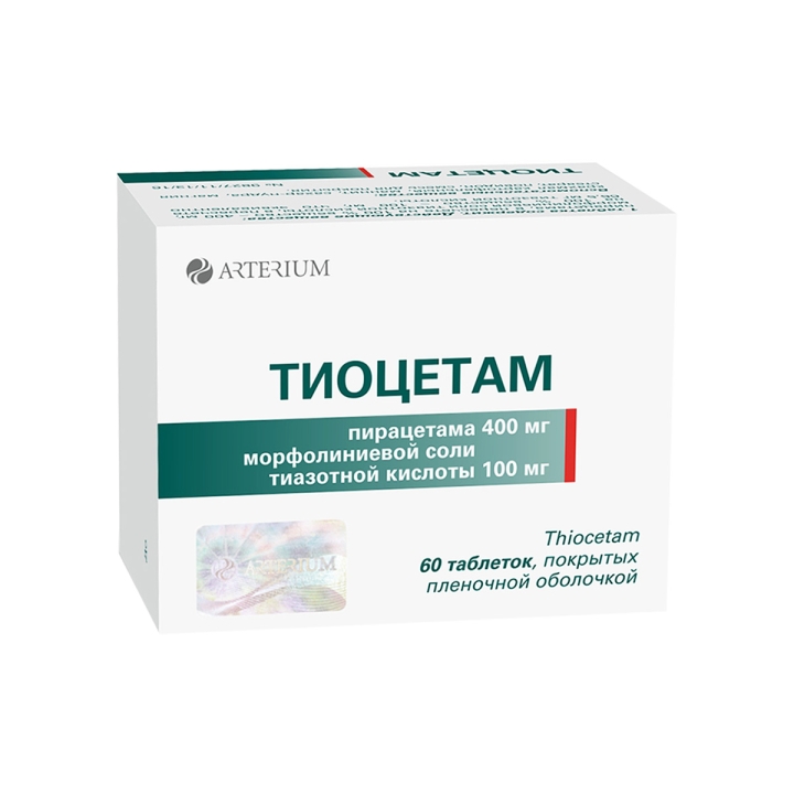 Тиоцетам 400 мг+100 мг таблетки покрытые пленочной оболочкой 60 шт