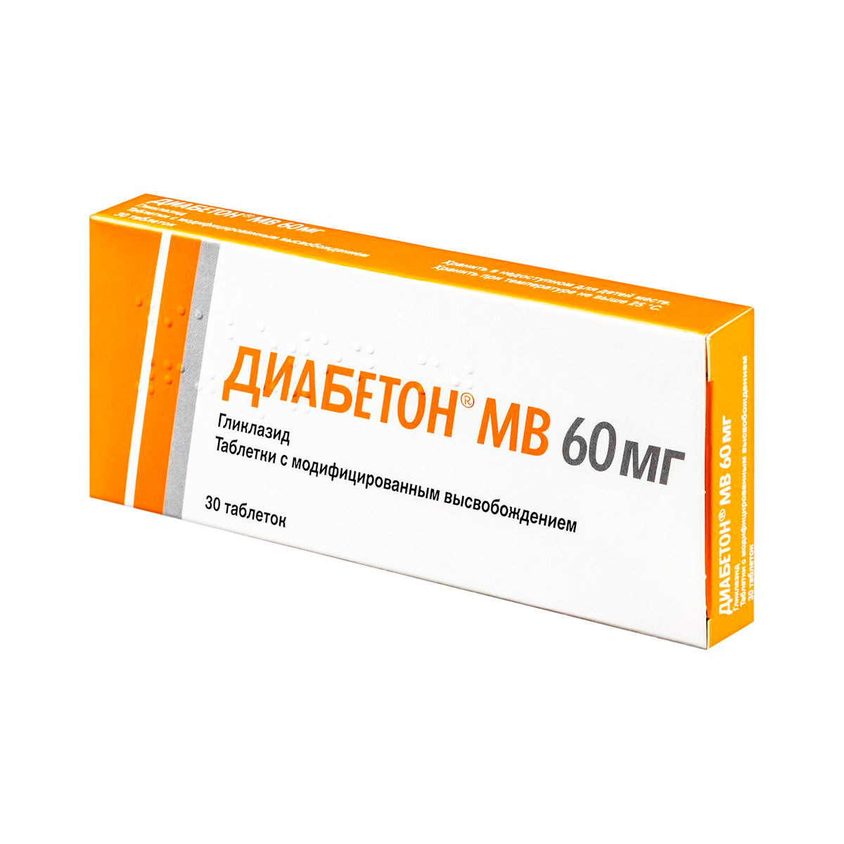 Диабетон МВ 60 мг таблетки с модифицированным высвобождением 30 шт