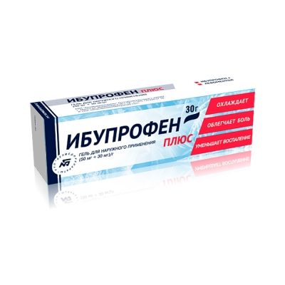 Ибупрофен Плюс 50 мг+30 мг/г гель для наружного применения 30 г туба 1 шт