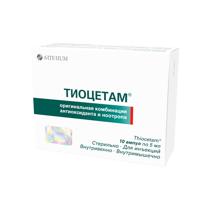 Тиоцетам 100 мг+25 мг/мл раствор для инъекций 5 мл ампулы 10 шт