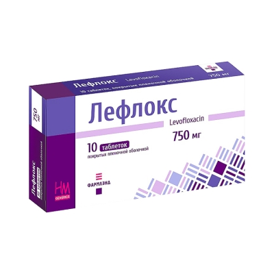 Лефлокс 750 мг таблетки покрытые пленочной оболочкой 10 шт