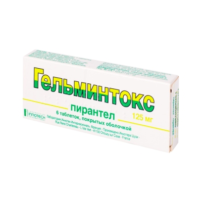 Гельминтокс 125 мг таблетки покрытые пленочной оболочкой 6 шт