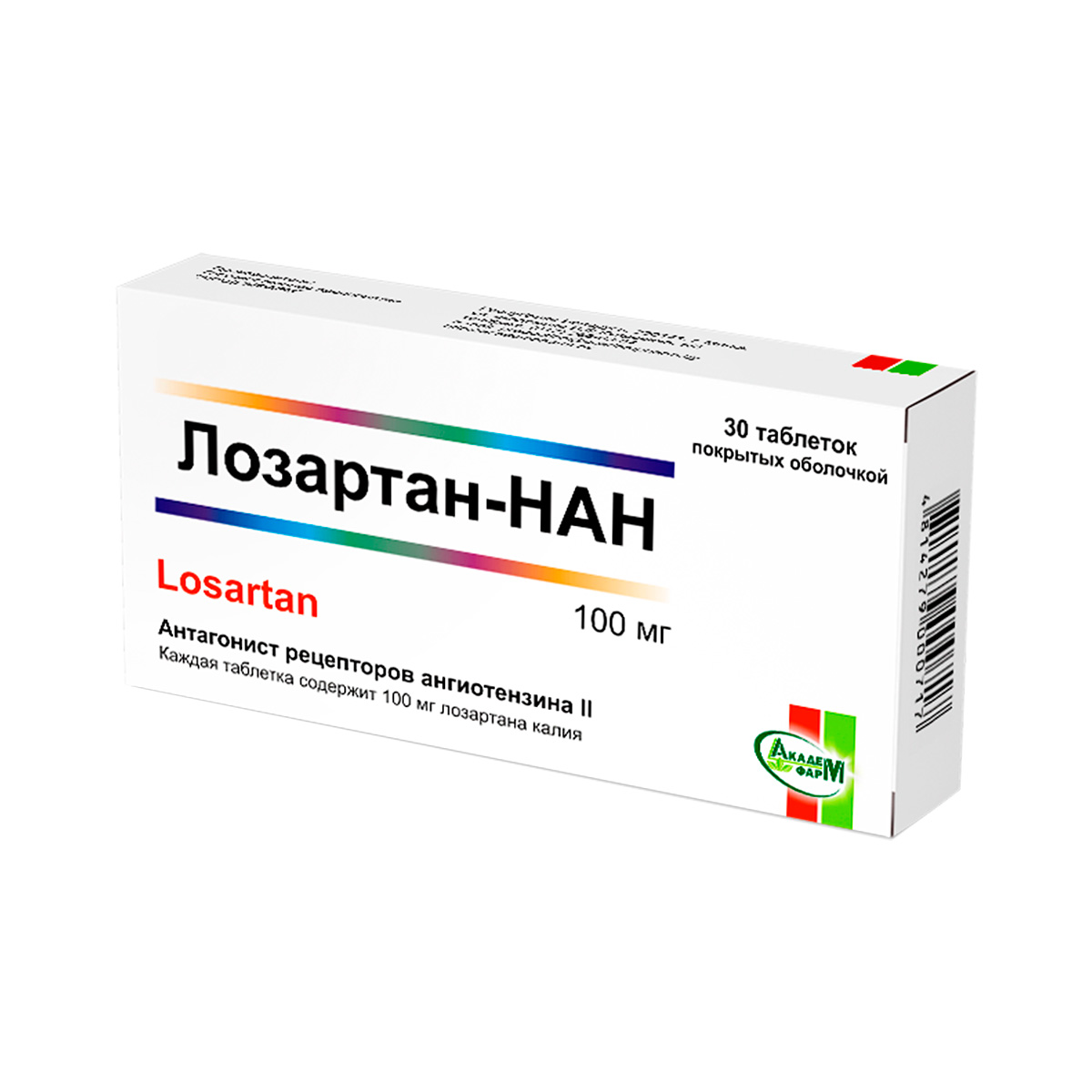 Лозартан-НАН 100 мг таблетки покрытые оболочкой 30 шт
