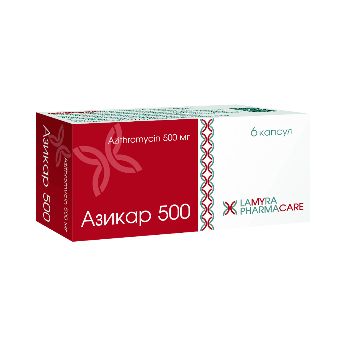 Азикар 500 мг капсулы 6 шт