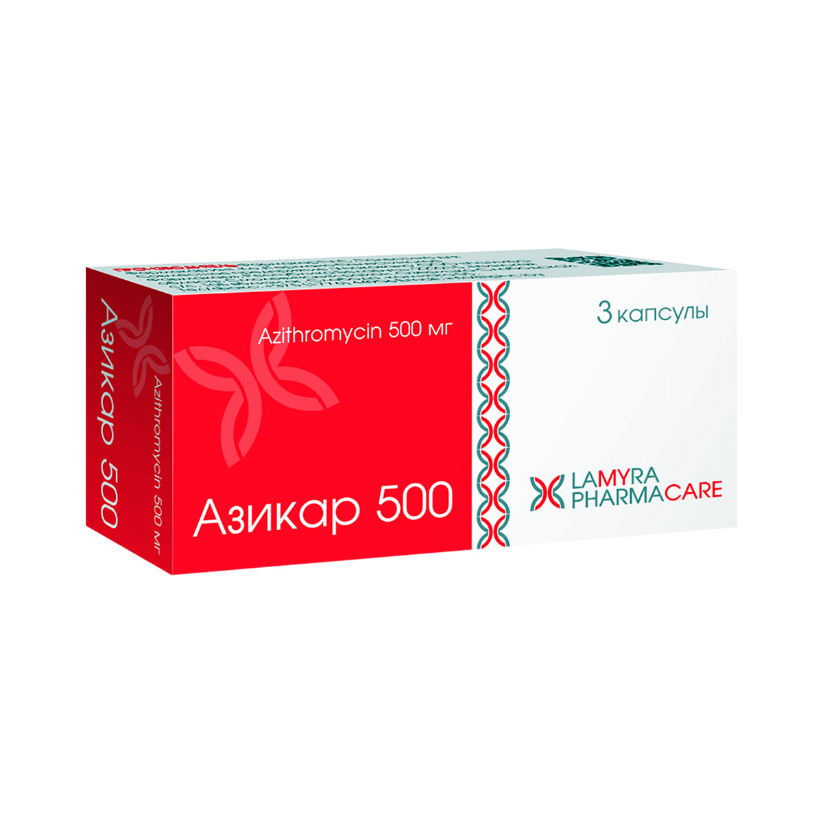 Азикар 500 мг капсулы 3 шт