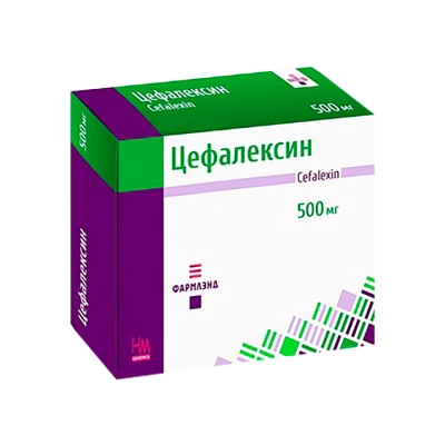 Цефалексин 500 мг капсулы 20 шт