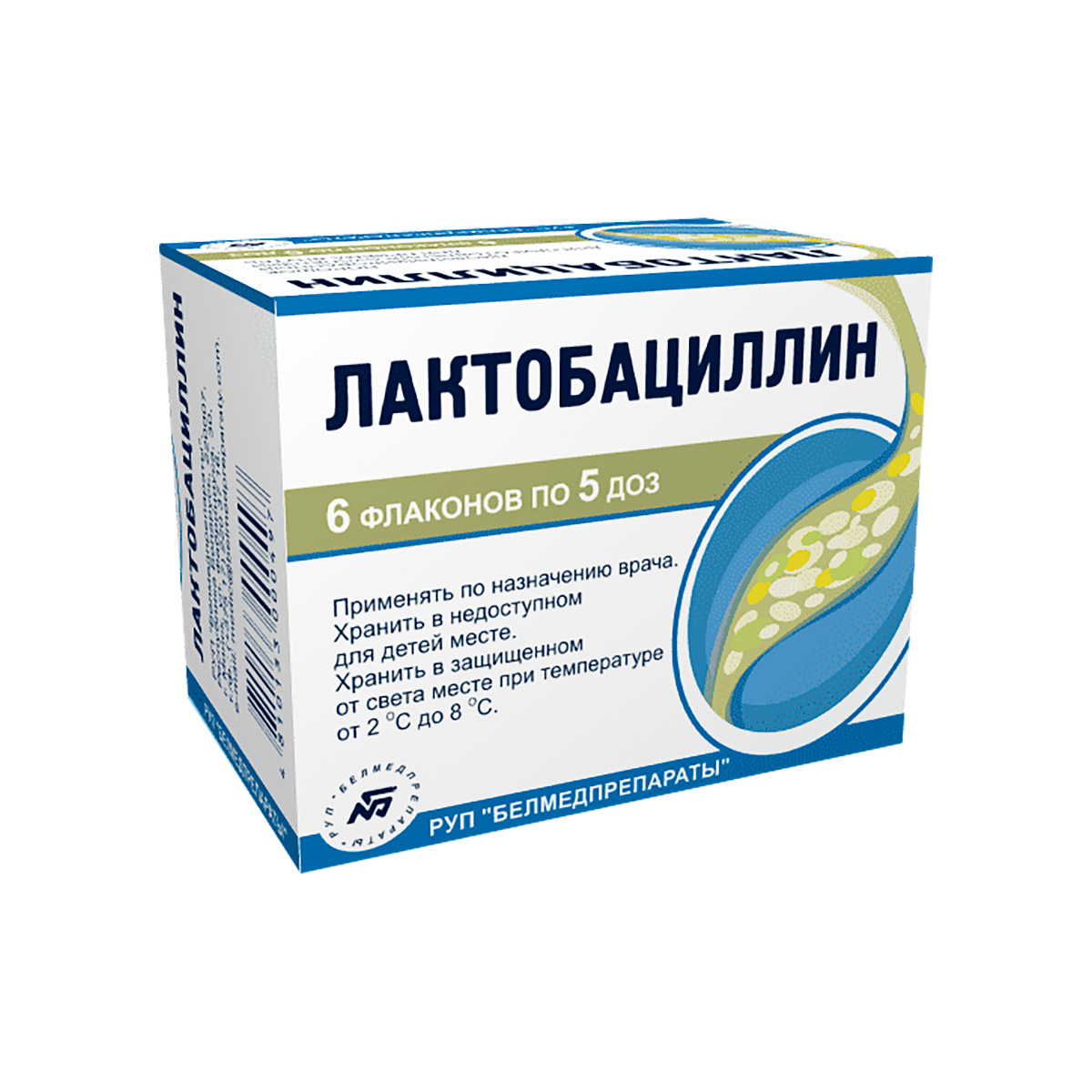 Лактобациллин 5 доз лиофилизат для приготовления суспензии флакон 6 шт