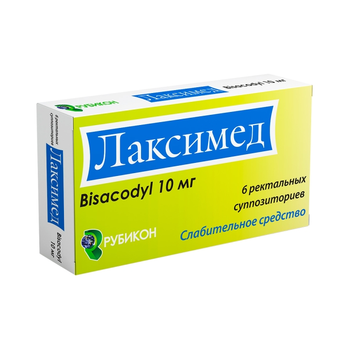 Лаксимед 10 мг суппозитории ректальные 6 шт