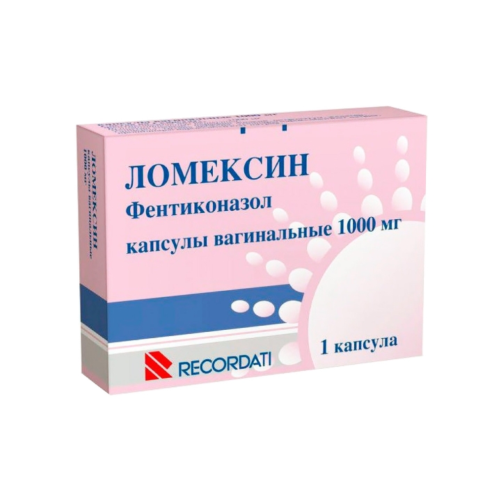 Ломексин 1000 мг капсулы вагинальные 1 шт