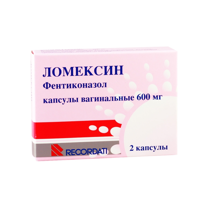 Ломексин 600 мг капсулы вагинальные 2 шт