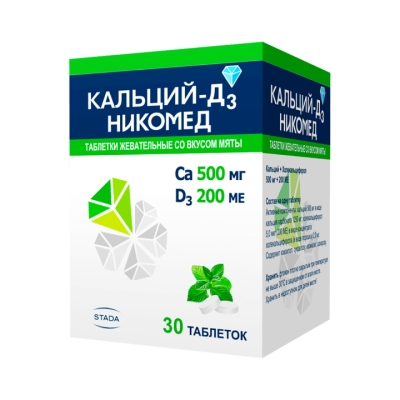 Кальций-Д3 Никомед мята 500 мг+200 МЕ таблетки жевательные 30 шт