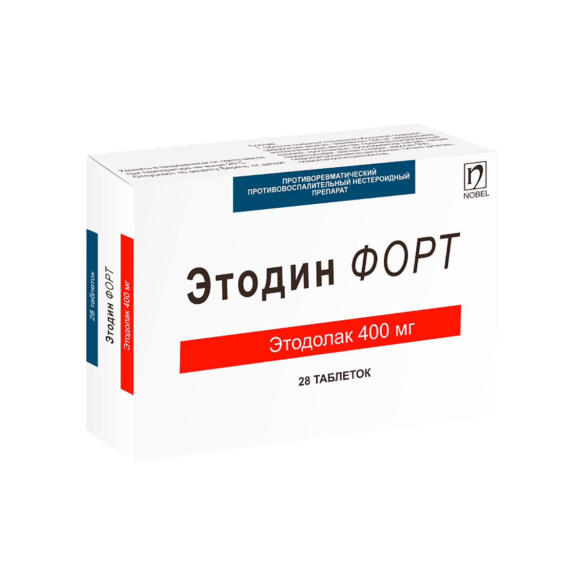 Этодин Форт 400 мг таблетки покрытые пленочной оболочкой 28 шт