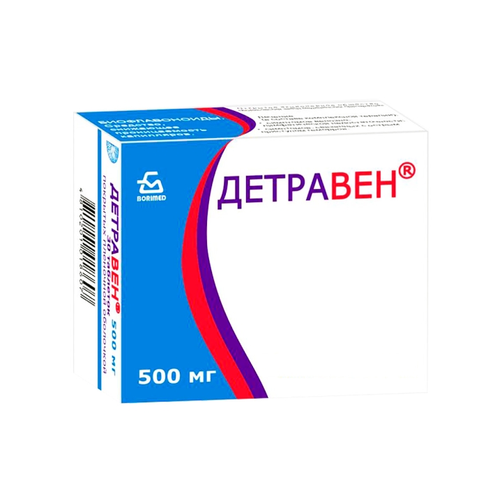 Детравен 500 мг таблетки покрытые пленочной оболочкой 60 шт