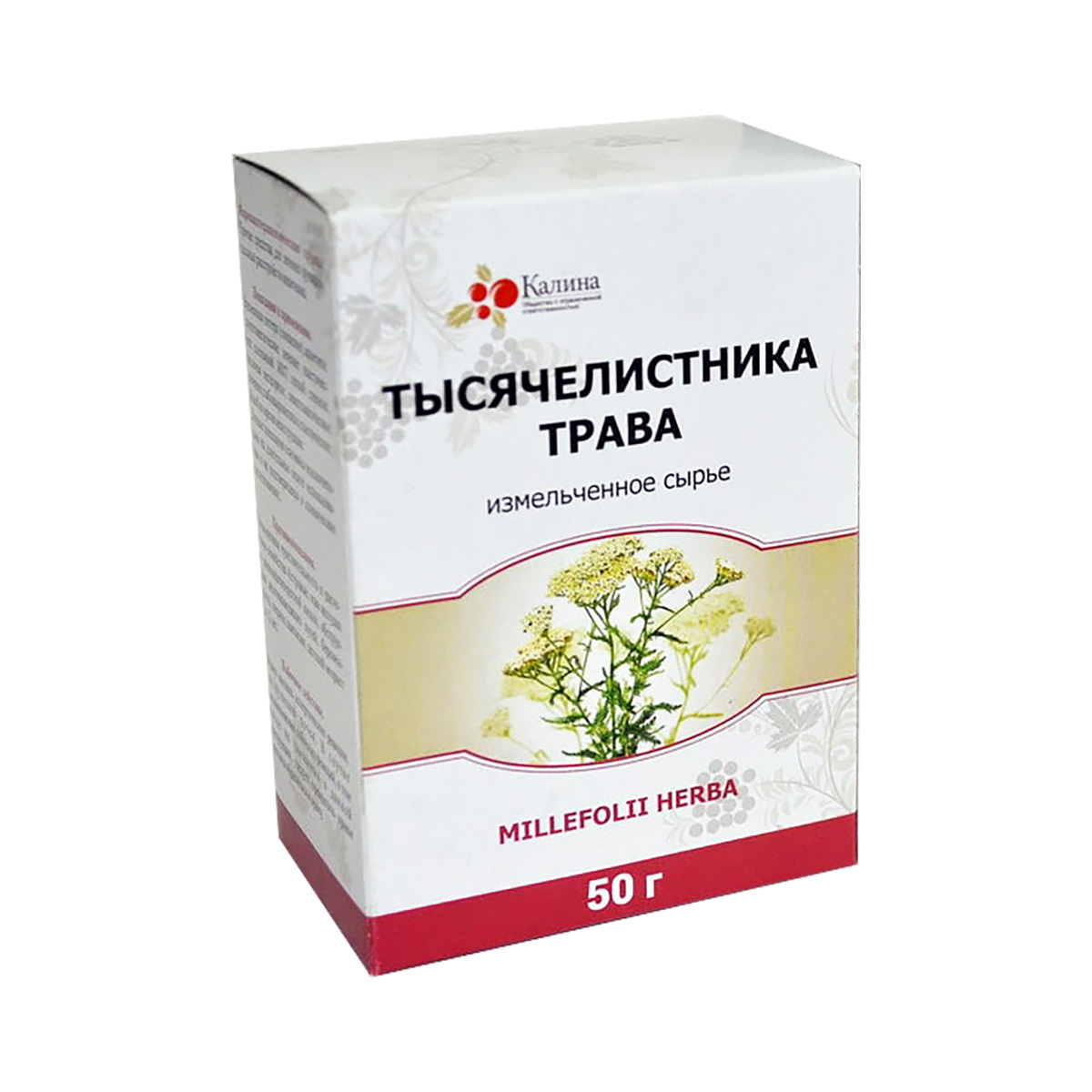 Тысячелистника трава сырье измельченное 50 г пачка 1 шт