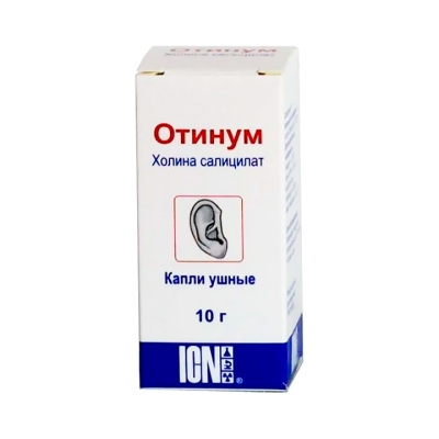 Отинум 0,2 г/г капли ушные 10 г флакон 1 шт