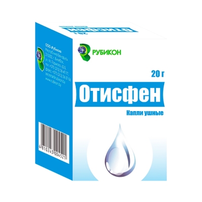 Отисфен 40 мг+10 мг капли ушные 20 г флакон 1 шт