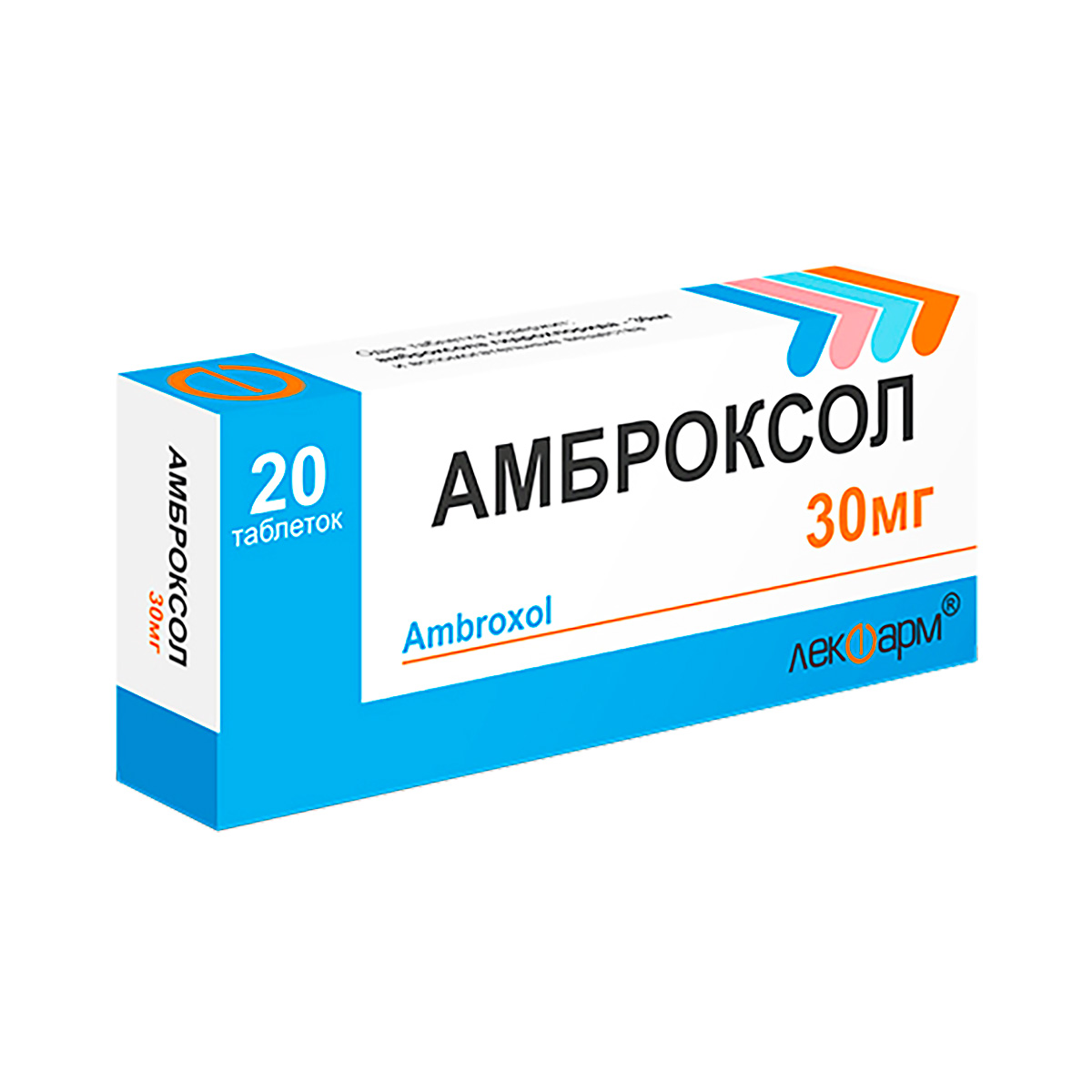 Амброксол 30. Амброксол 20 мг. Амброксол таб. 30мг №20. Амброксол таб. 30мг 30шт. Амброксол 30 мг таблетки.