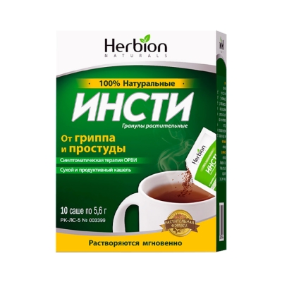 Инсти гранулы 5,6 г саше 10 шт