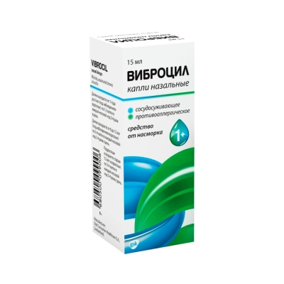 Виброцил 2,5 мг+0,25 мг/мл капли назальные 15 мл флакон 1 шт