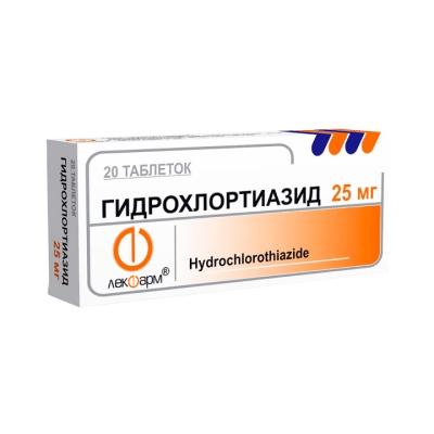 Гидрохлортиазид 25 мг таблетки 20 шт