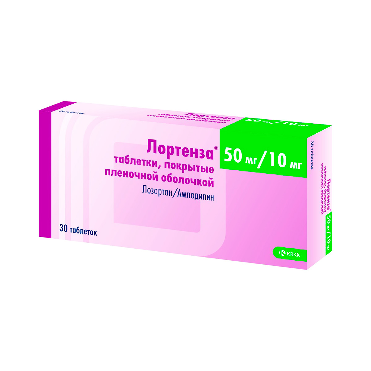 Лортенза 50 мг+10 мг таблетки покрытые пленочной оболочкой 30 шт