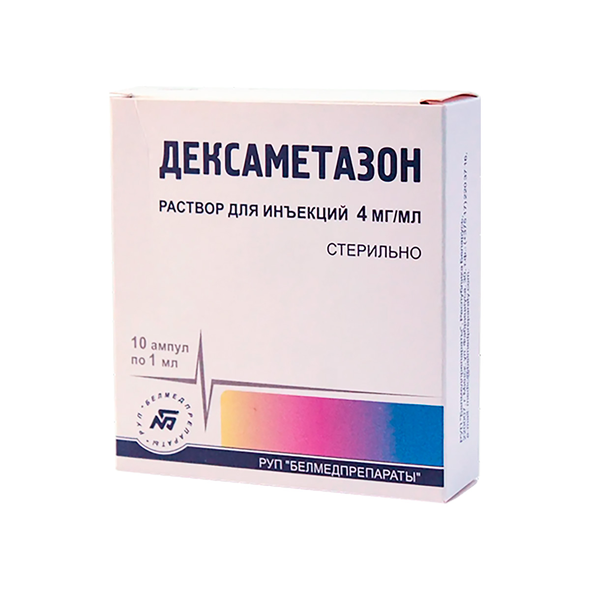 Дексаметазон 4 мг/мл раствор для инъекций 1 мл ампулы 10 шт