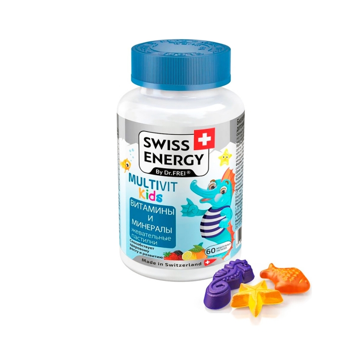 Multivit Kids Vitamins & Minerals пастилки жевательные для детей 2 г 60 шт Swiss Energy