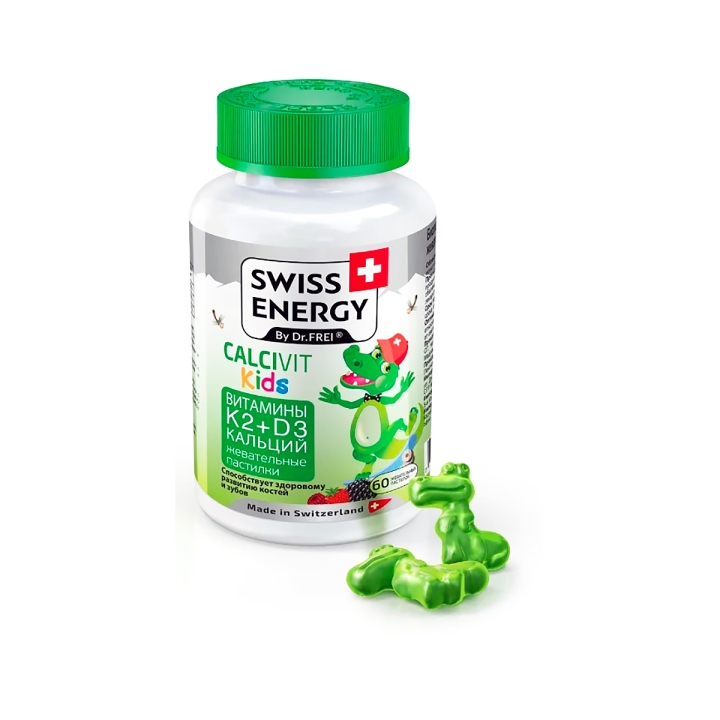 Calcivit Kids Vitamins K2 + D3 Calcium пастилки жевательные для детей 60 шт Swiss Energy