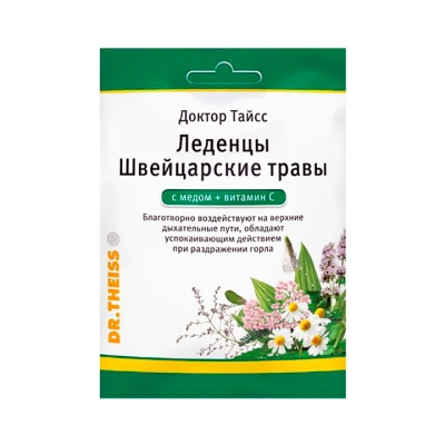 Доктор Тайсс леденцы с витамином С швейцарские травы и мед 50 г пакет 1 шт