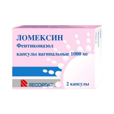 Ломексин 1000 мг капсулы вагинальные 2 шт