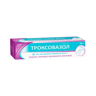 Троксовазол 20 мг/г гель для наружного применения 50 г туба 1 шт