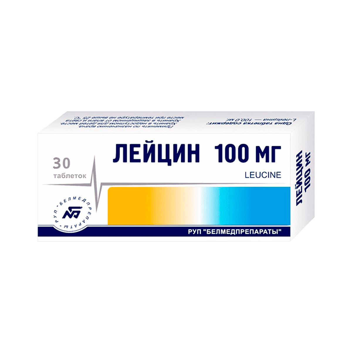 Лейцин 100 мг таблетки 30 шт