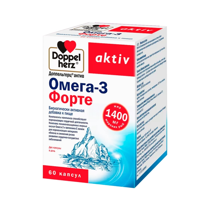 Доппельгерц Актив Омега-3 Форте капсулы 60 шт