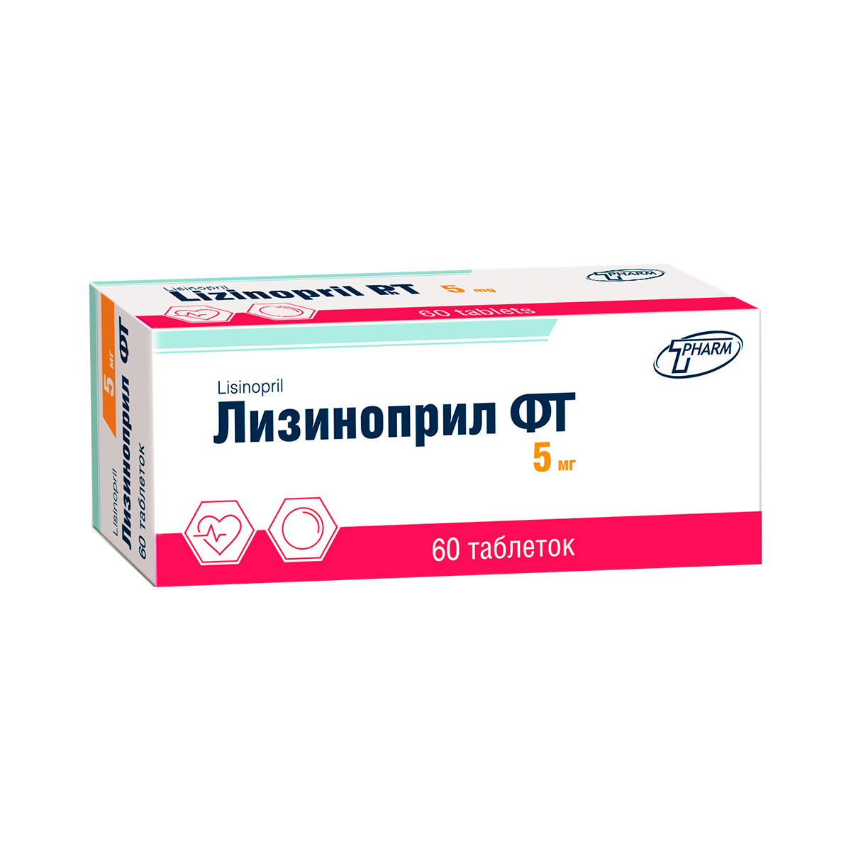 Лизиноприл ФТ 5 мг таблетки 60 шт