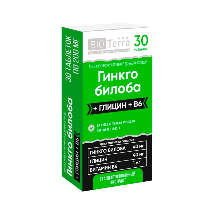 Гинкго билоба+глицин+В6 таблетки 200 мг 30 шт Биотерра