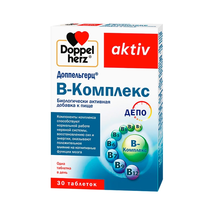 Доппельгерц Актив В-Комплекс таблетки 315 мг 30 шт