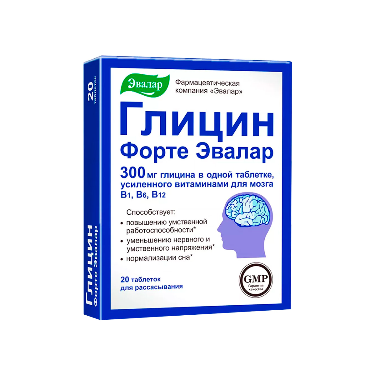 Глицин Форте Эвалар 300 мг таблетки для рассасывания 60 шт