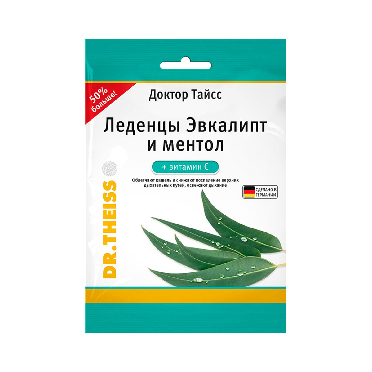 Доктор Тайсс леденцы с витамином С эвкалипт и ментол 75 г пакет 1 шт