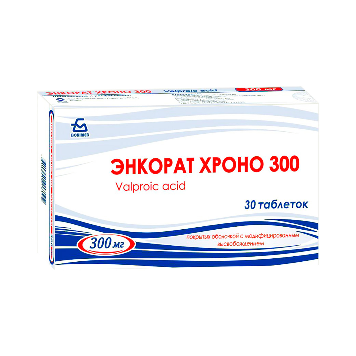 Энкорат Хроно 300 мг таблетки с модифицированным высвобождением 30 шт