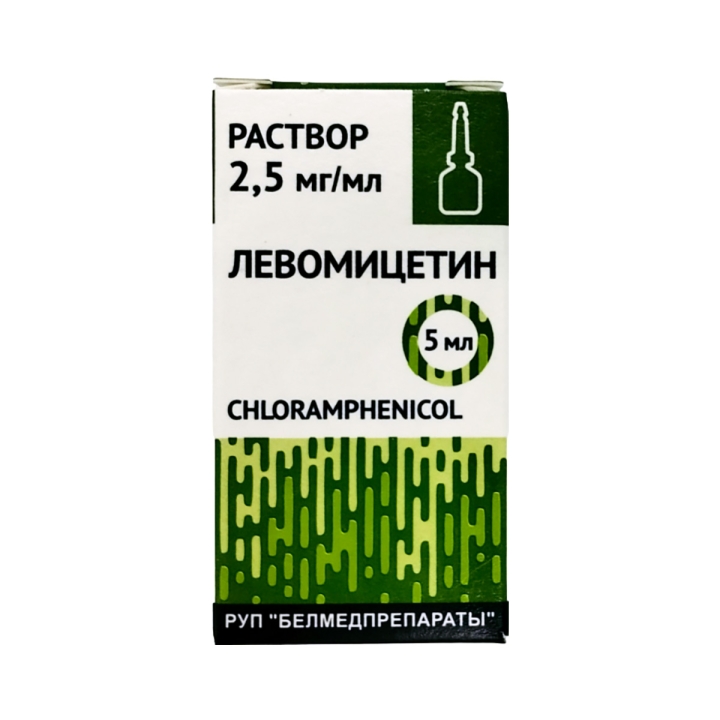 Левомицетин 2,5 мг/мл капли глазные 5 мл флакон-капельница 1 шт