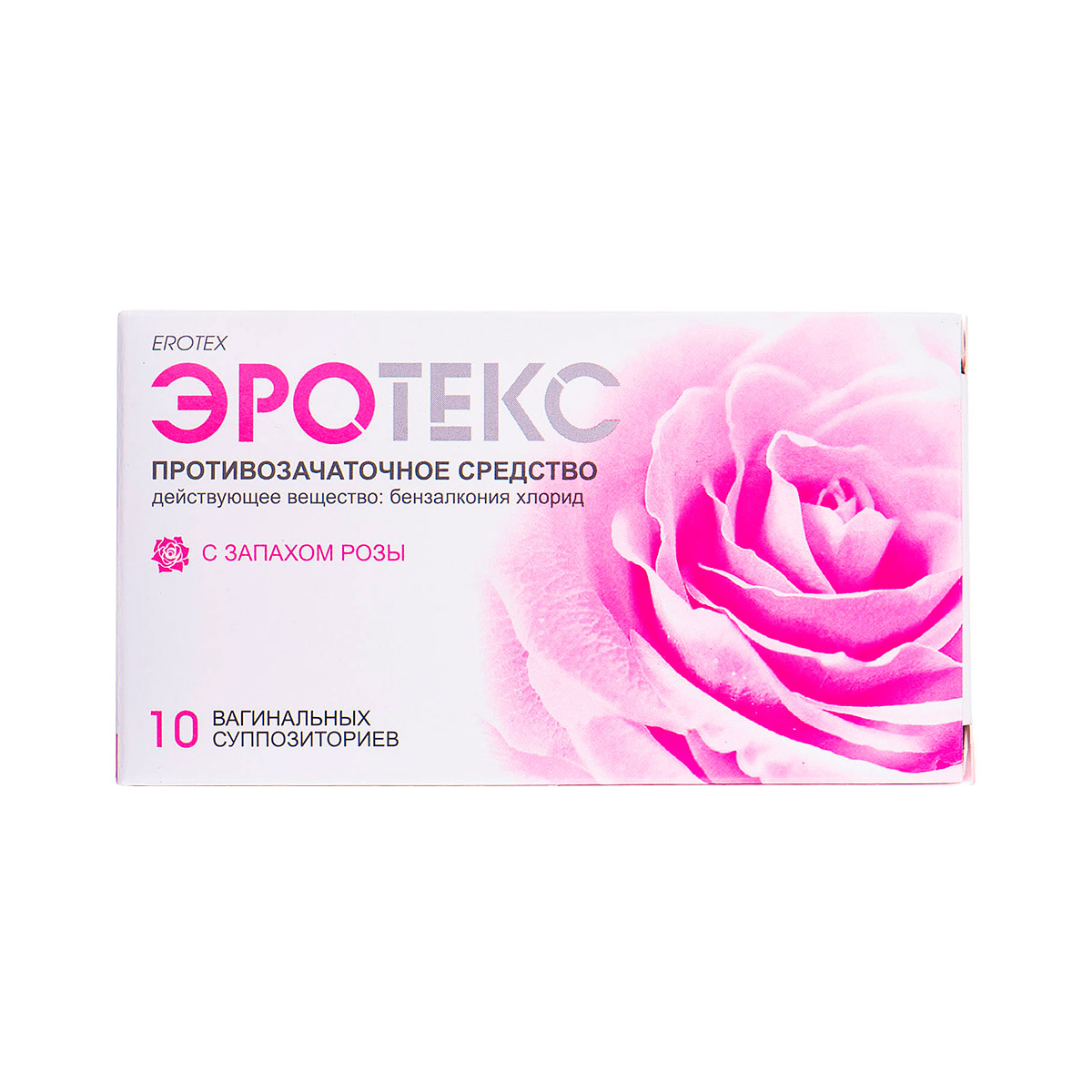 Эротекс роза 18,9 мг суппозитории вагинальные 10 шт