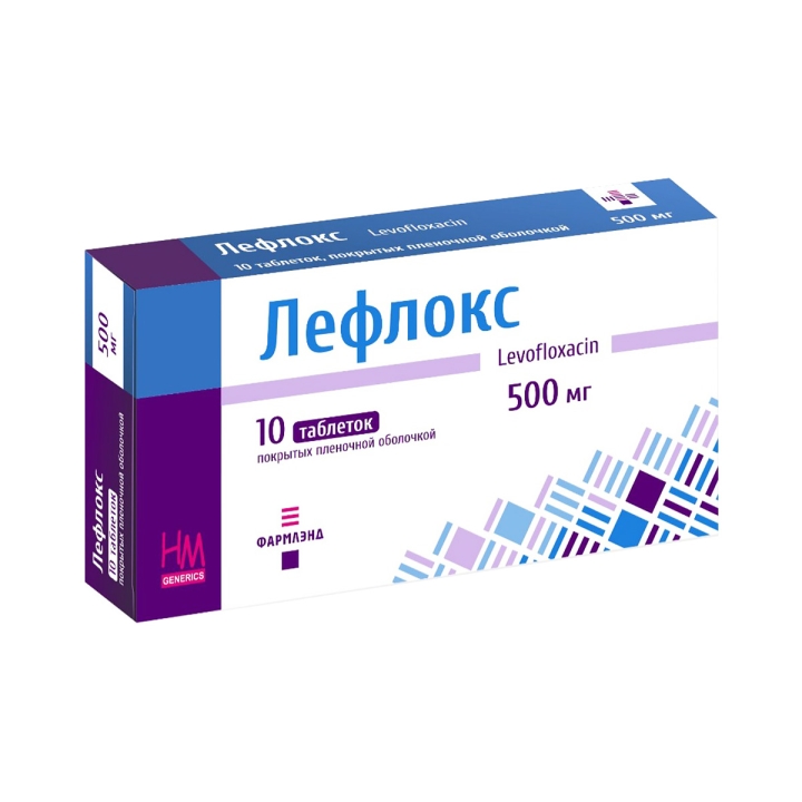 Лефлокс 500 мг таблетки покрытые пленочной оболочкой 10 шт