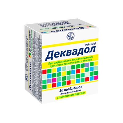 Деквадол лимон 0,25 мг+0,03 мг таблетки для рассасывания 30 шт