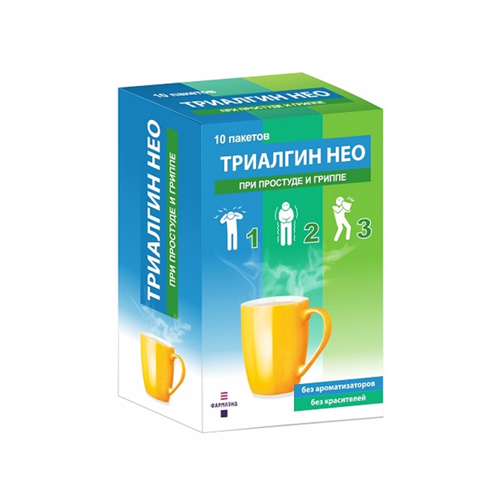Триалгин Нео 325 мг+20 мг+10 мг порошок для приготовления раствора для приема внутрь 11,6 г пакет 10 шт