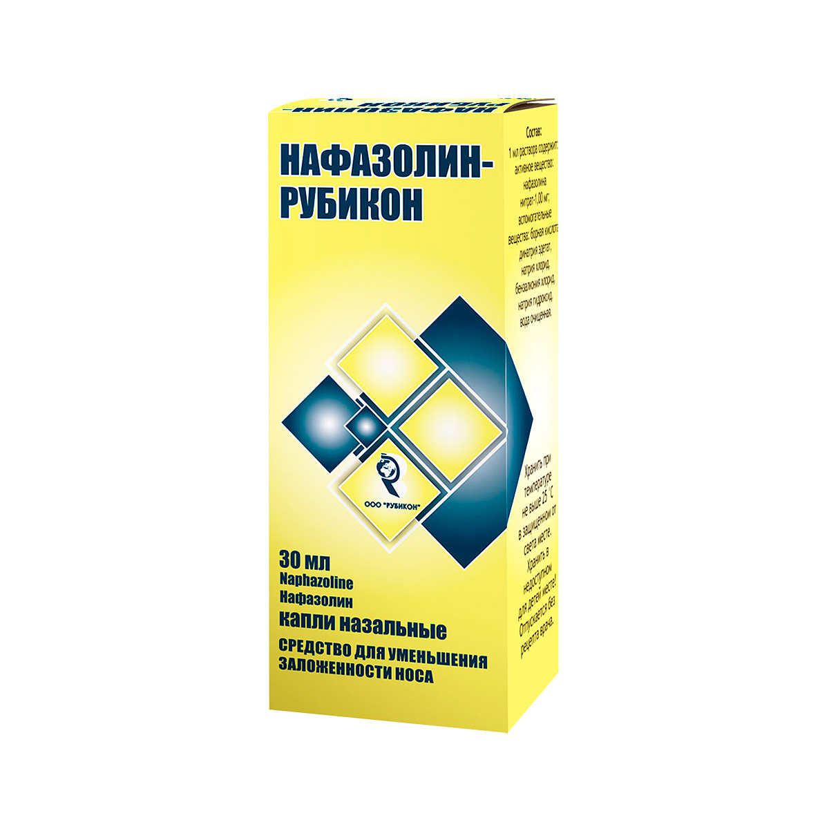 Нафазолин-Рубикон 1 мг/мл капли назальные 30 мл флакон 1 шт
