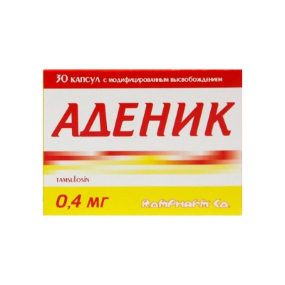 Аденик 0,4 мг капсулы с модифицированным высвобождением 30 шт
